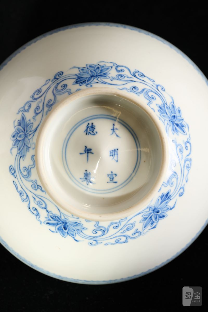 Lot838 清乾隆 青花鸡心碗 - 图10